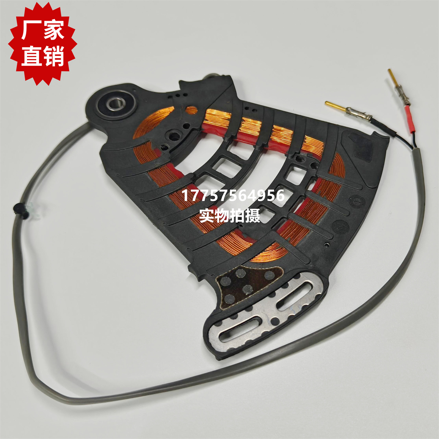 k88选纬线圈剑杆织机VAMATEX