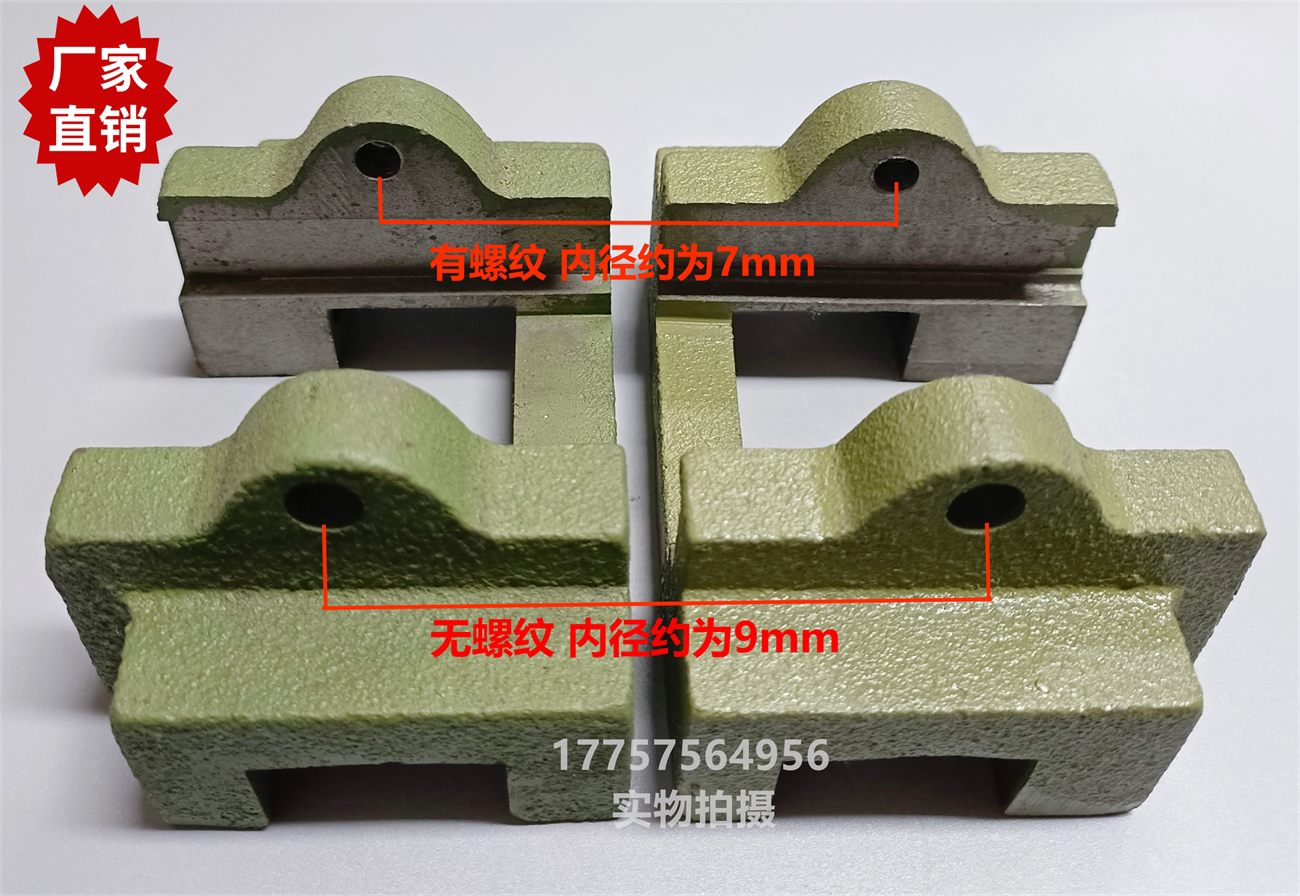 smit剑杆织机 fast停经架座 左 右 纺织机械配件 厂家直销