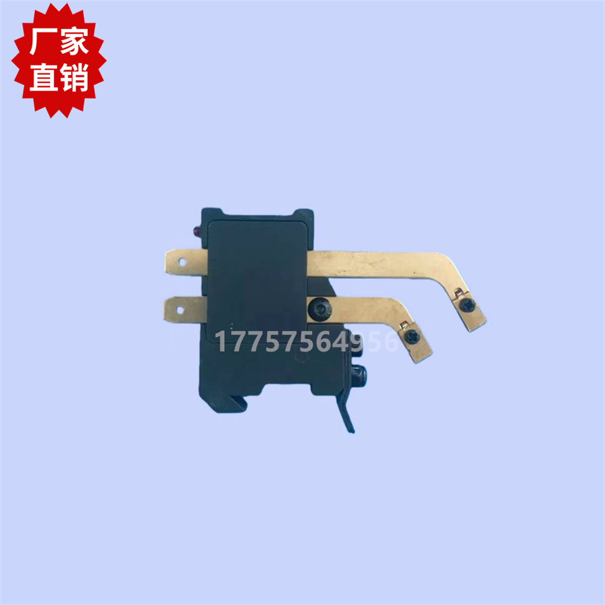 热切刀 提花织机 纺织机械配件 厂家直销