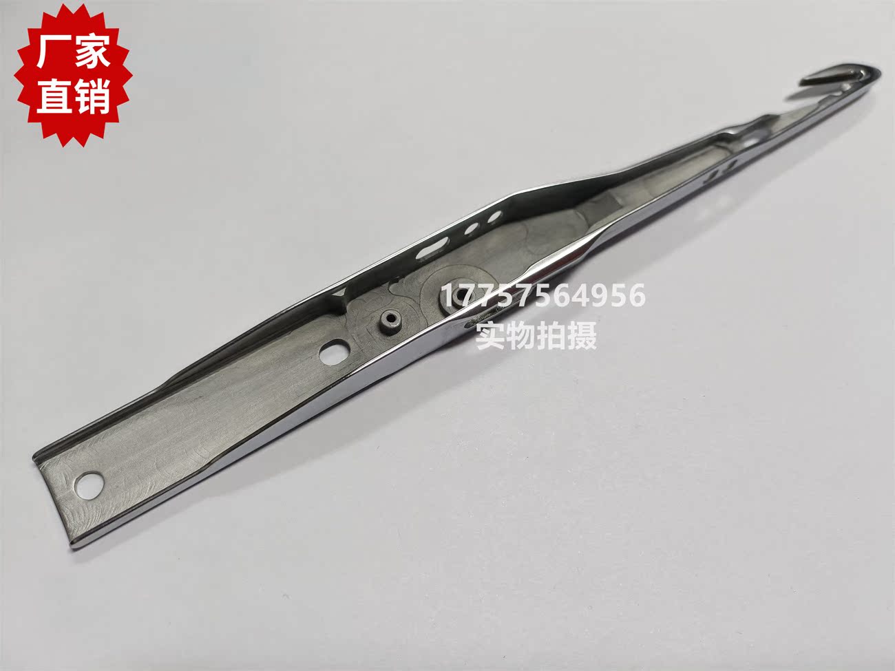 GS900剑头壳体 送剑 接剑 SMIT 剑杆织机 纺织机械配件