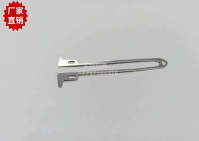 OPT绞边器U型片 OPTIMAX锁边器插片 6.5cm 剑杆喷气织机配件
