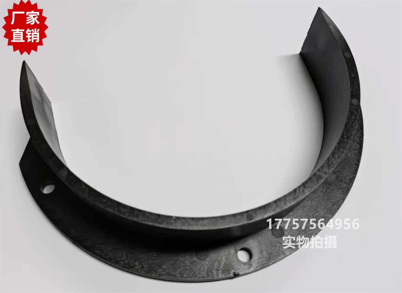 TSUDAKOMA津田驹 ZAX 9100 轴套 半圆衬套 喷气织机 纺织机械配件