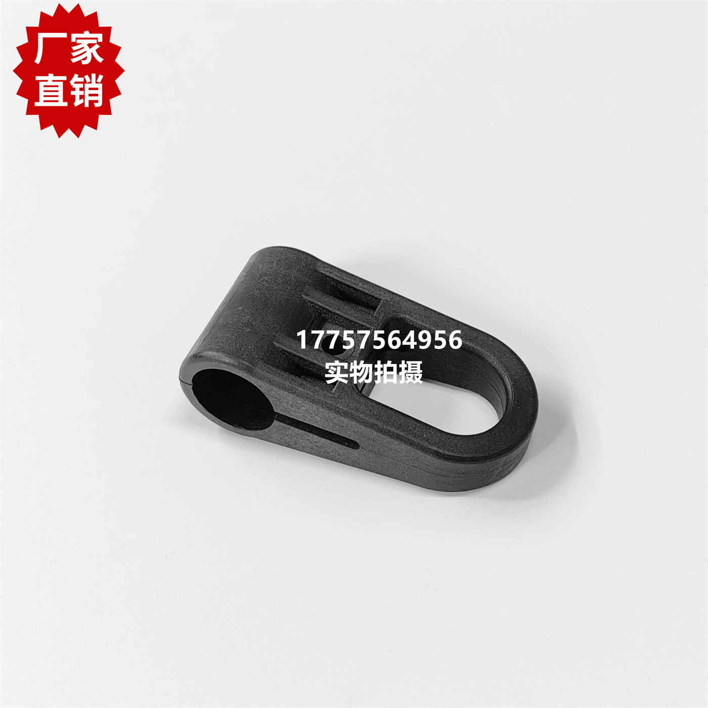 K88导纱钩 VAMATEX剑杆织机 纺织机械配件