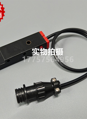 P401 C401 P1001 接近开关0862003 纺织机械 VAMATEX剑杆织机配件