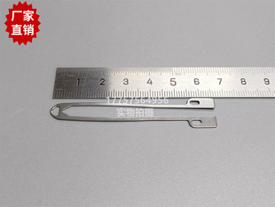 OPTIMAX绞边器插片 OPT LENO DEVICE 160 纺织机械配件