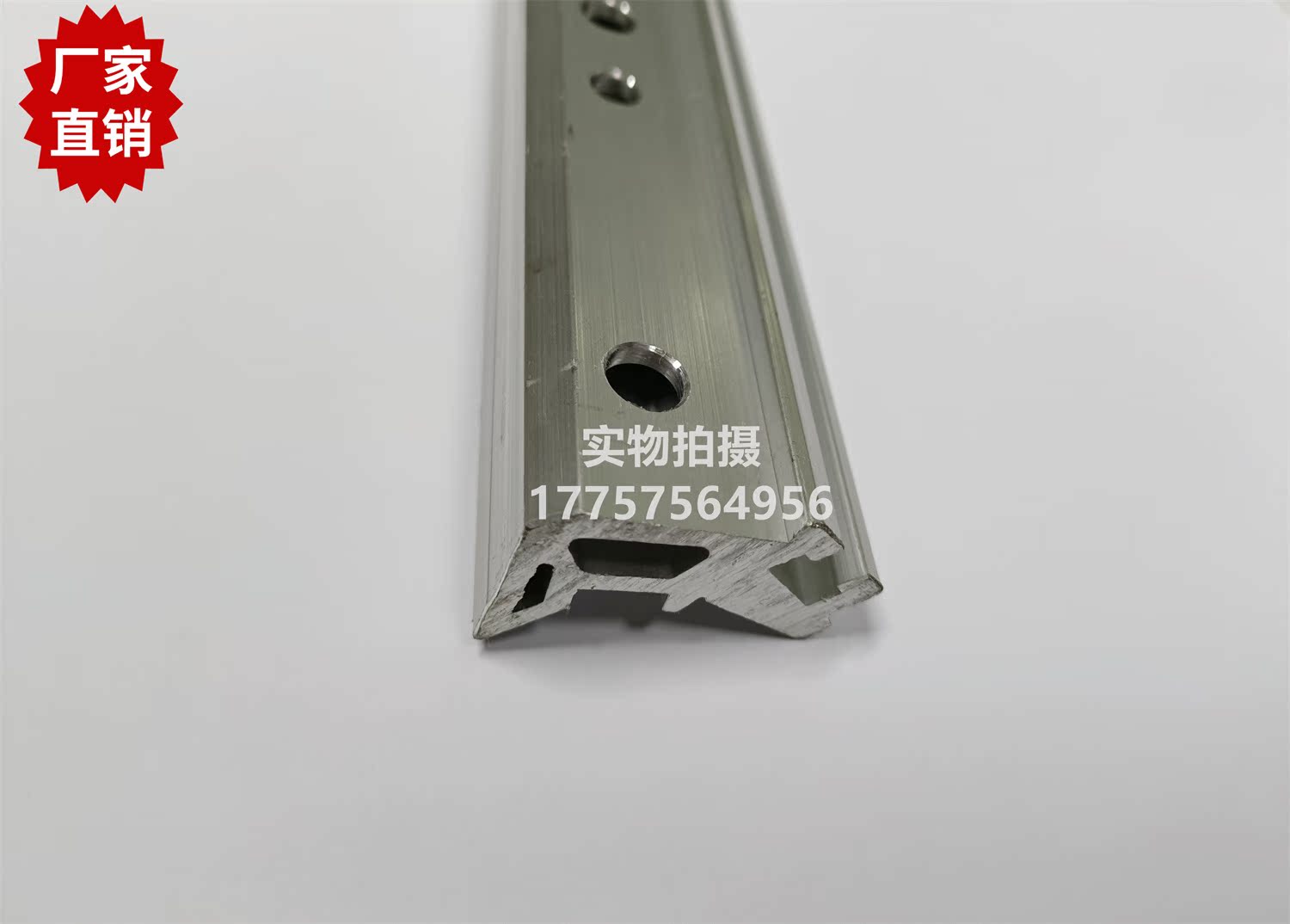 P1001筘座 1951mm长度 适用于190门幅织机  纺织VAMATEX剑杆配件