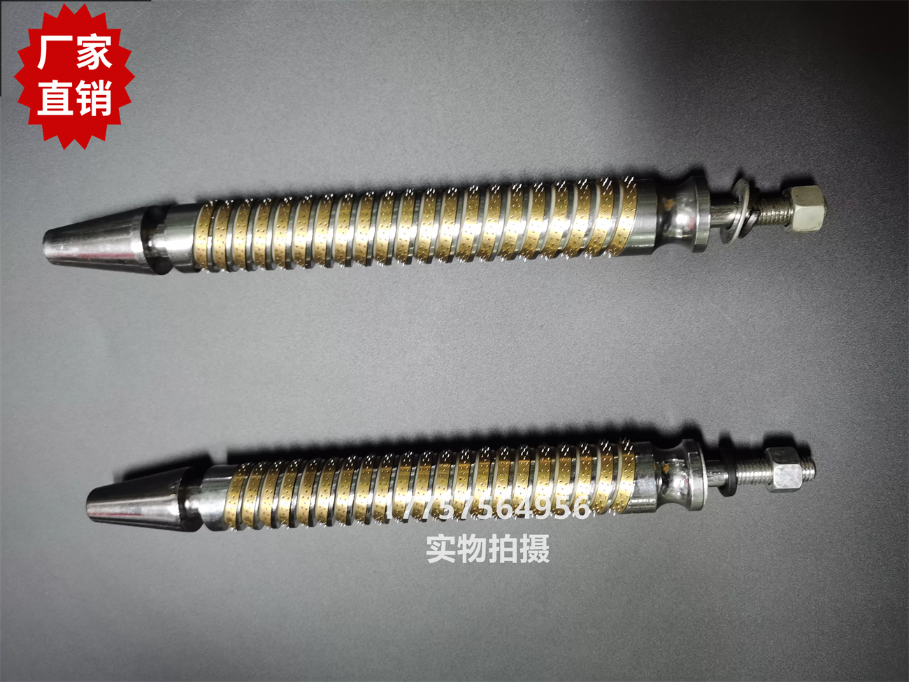 P401 C401刺轴 21环 0.6-1.2 边撑 VAMATEX剑杆织机 纺织机械配件