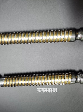 P401 C401刺轴 21环 0.6-1.2 边撑 VAMATEX剑杆织机 纺织机械配件