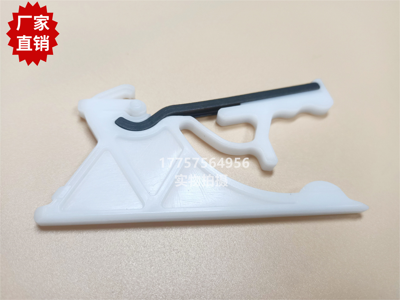 Optimax综框连接片及其铁条 OPT剑杆织机 纺织机械配件 厂家直销