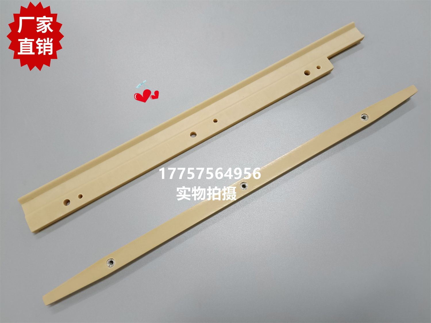 剑杆织机 OPTIMAX开剑器 释放板 OPT纺织机械配件 厂家直销