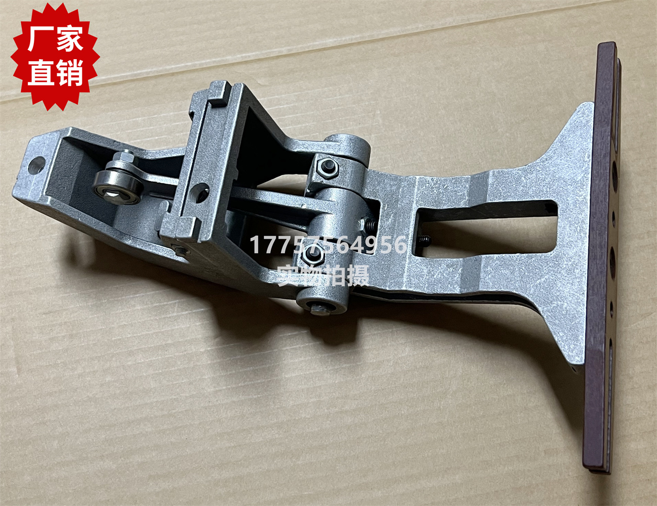 P1001释放板组件 VAMATEX剑杆织机 开剑器 纺织机械配件