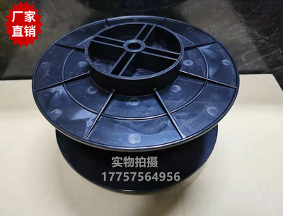 新龙万事达 FAST废纱盘 SULZER G6300纺织机械配件 PNO20113