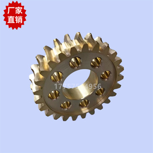 K88铜涡轮 2377008 意达R880织机 铜齿轮 纺织剑杆织机配件