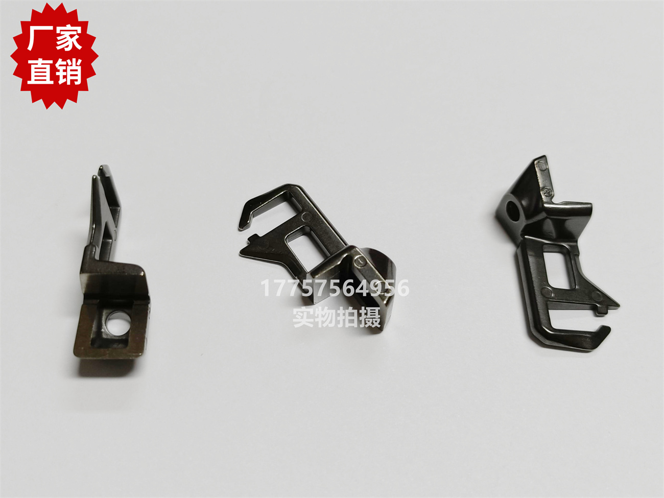 优质 OPTIMAX导纱钩 BA231215 OPT剑杆织机纺织机械配件 厂家直销