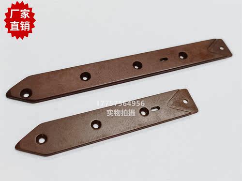 天马阿尔法改GAMMA嘎玛剑头底板 长款 剑杆织机 纺织机械配件