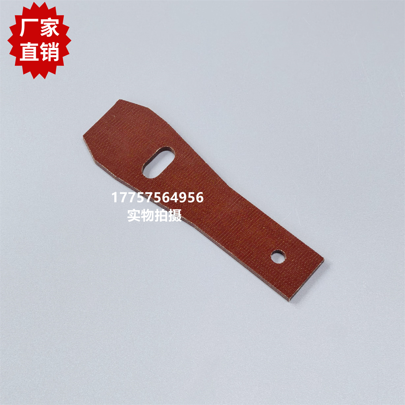 GS900开剑器 褐色 SMIT剑杆织布机 纺织机械配件 厂家直销