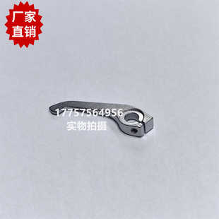 DNR 左剑导纱块 道尼尔剑杆织机剑头配件 纺织机械 垫片