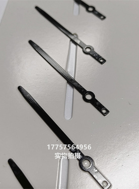 SMIT剑杆织机 GS900左剑夹纱片 带槽 黑色银色 纺织机械配件