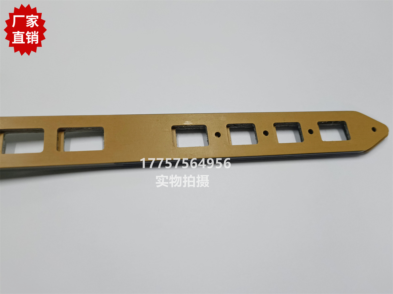 SOMET剑杆织机 ST880剑带 2900MM长度 H360门幅 纺织机械配件