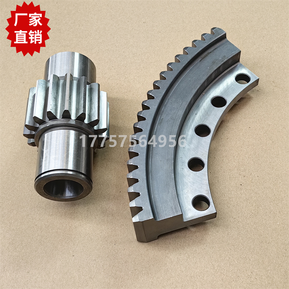 厂家直销 SOMET剑杆织机 天马THEMA齿条齿套1619 纺织机械配件