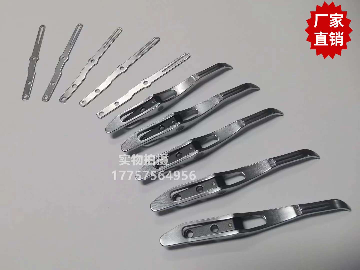 优质K88剑头配件 2502158压线板组件 夹纱片 VAMATEX剑杆织机