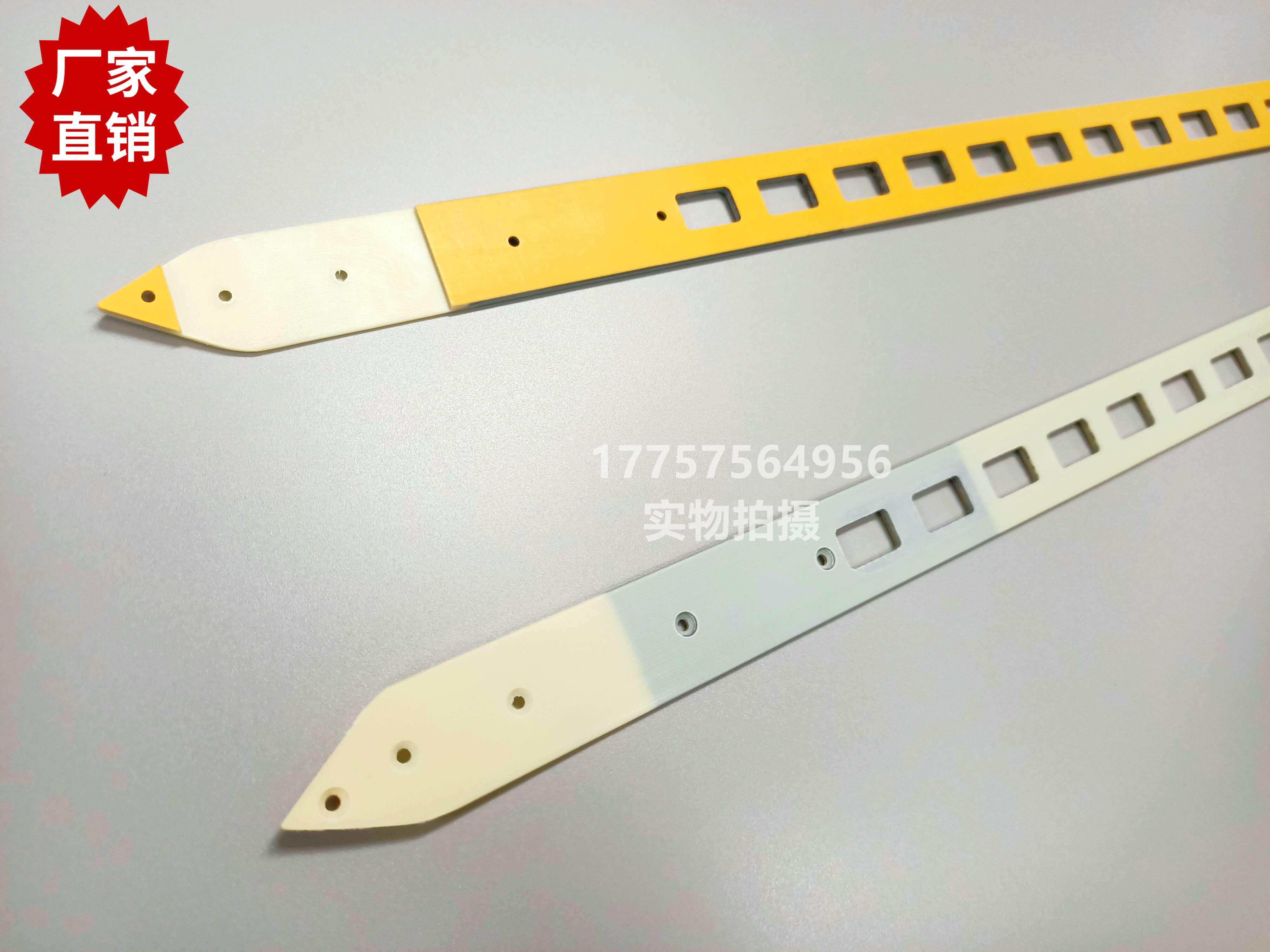 VAMATEX剑杆织机  P401剑带 C401剑杆带 纺织机械配件 厂家直销