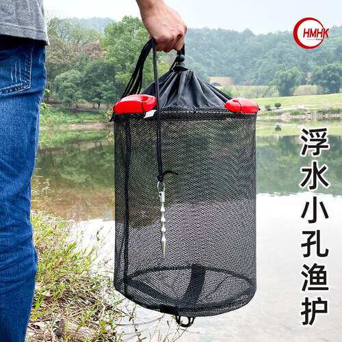 涂胶钢丝盖口加厚底浮水垂钓鱼护
