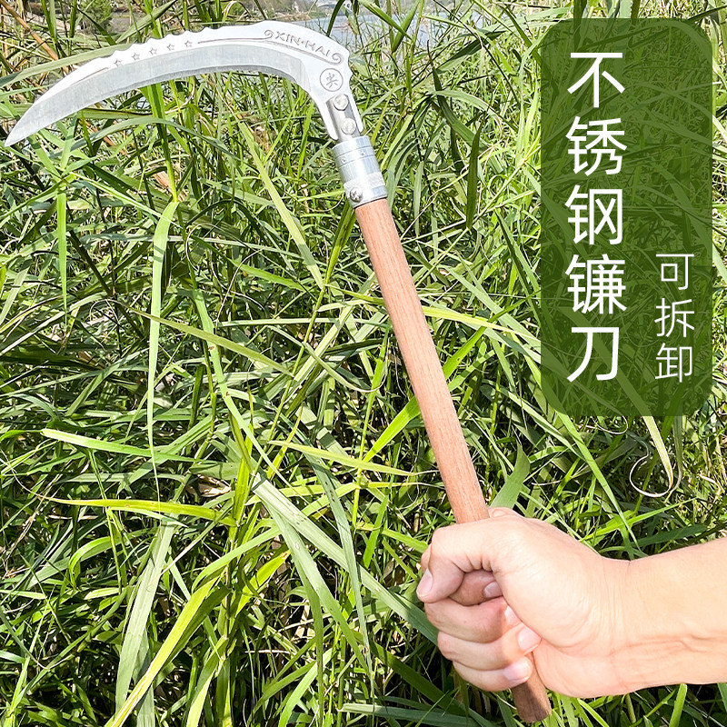 无焊接不锈钢水草刀镰刀野钓打窝刀钓鱼割草刀8mm芦苇水葫芦茅草
