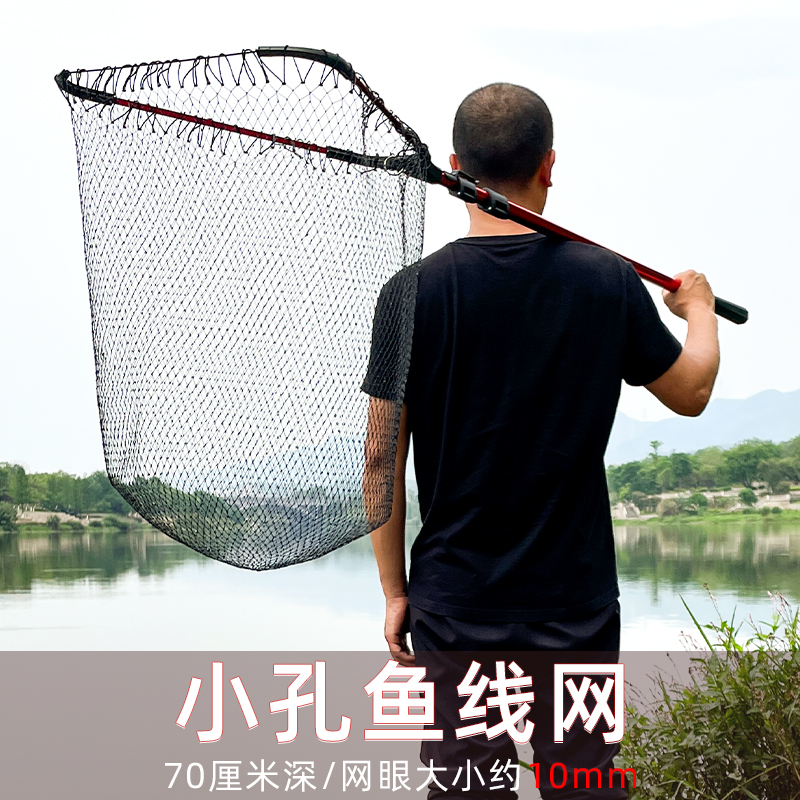 三角折叠铝合金伸缩杆抄网全套捞鱼网大网兜便携野钓鱼大物超轻硬