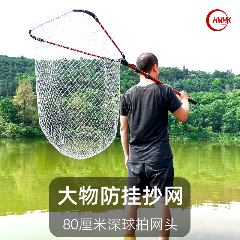铝合金三角折叠伸缩便携抄网