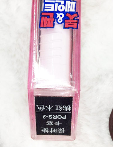 保时捷卡宴黑色套装补漆笔