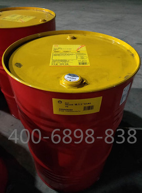 2023 壳牌海得力S1M32 VG46 68 100号机械润滑油抗磨液压油大桶