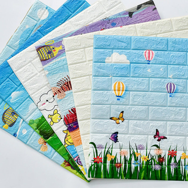 幼儿园墙围3d立体墙贴自粘防撞环保无味防水防潮儿童房卡通墙纸贴