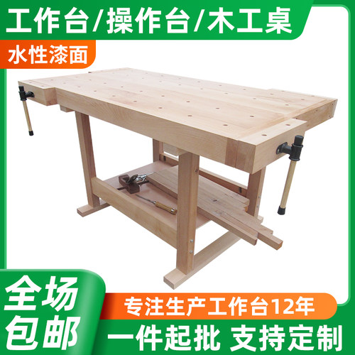 青岛森美重型木工桌促销种