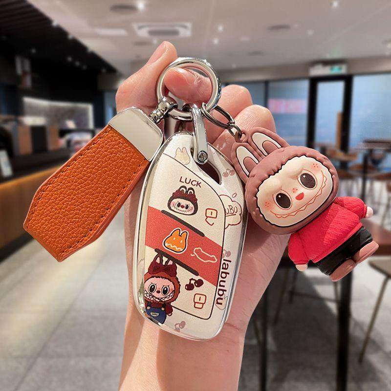 上汽荣威M7钥匙套女士专用DMH舒享版悦享版臻享版车保护套壳扣包