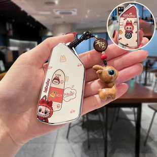 适用2026款大众朗逸Pro车钥匙套女士如逸版星空六百万智逸版壳扣