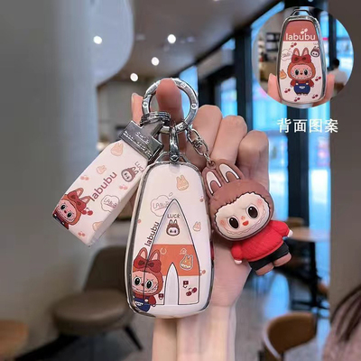 2026款长安CS75PLUS车钥匙套女士智慧冠军版智领型智航保护套壳扣