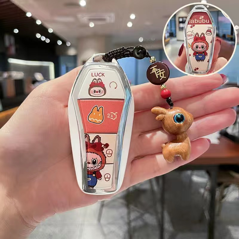 2026款比亚迪海豹06车钥匙套女专用DMi超享豪华版智享版保护壳扣