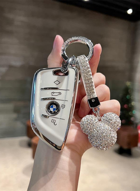 2025款宝马3系325I钥匙套女士新款运动耀夜330li汽车扣保护套壳
