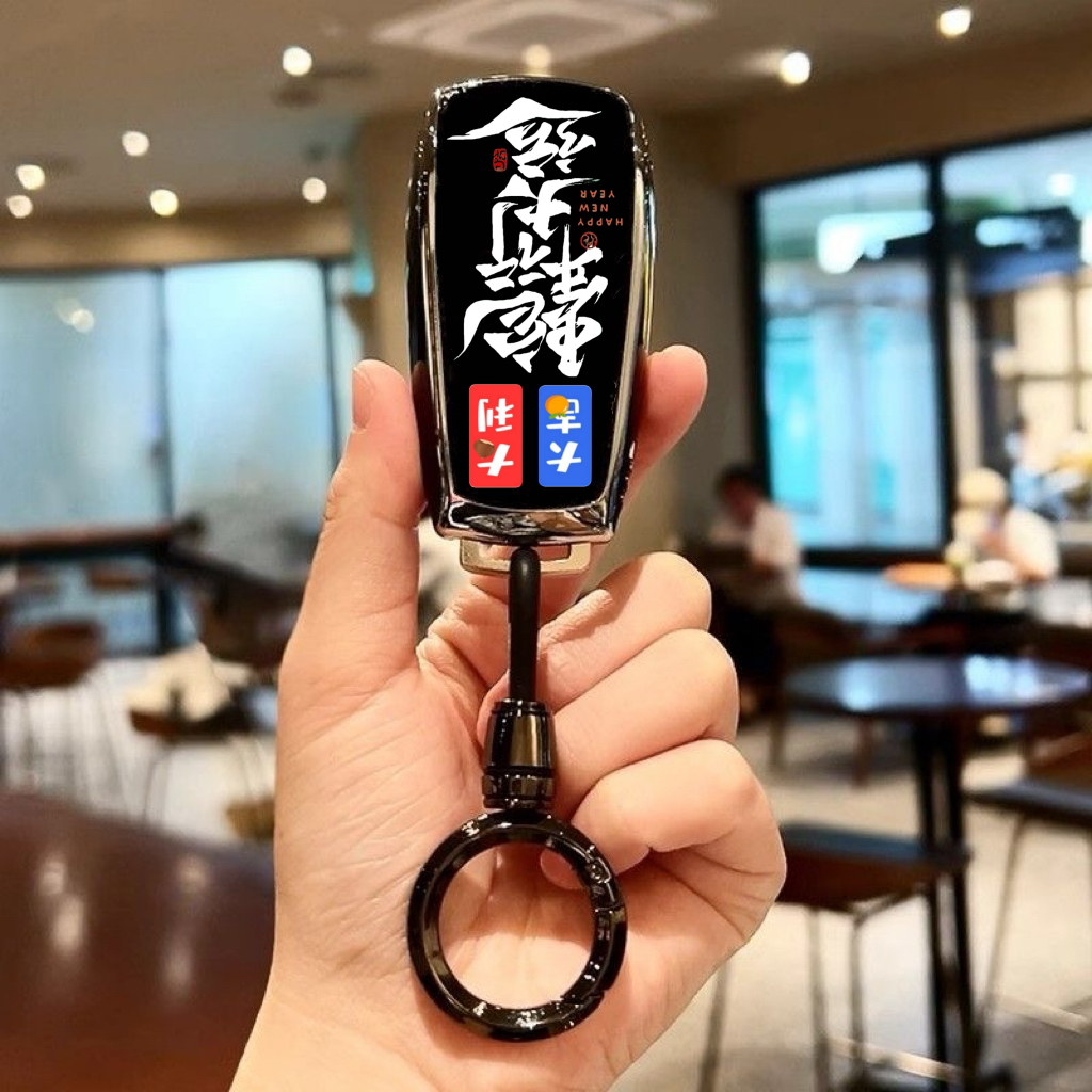 适用2025款奔驰GLE350钥匙套男士动感时尚型gle450豪华型车壳扣包