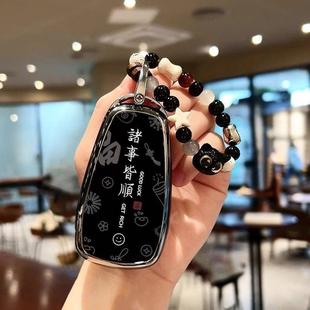 2026款第四代长安CS55PLUS车钥匙套女专用4代精英领先型豪华壳扣