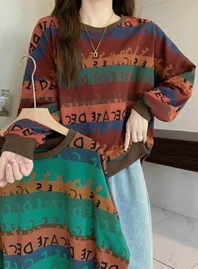 胖妹妹圆领印花遮肚上衣女