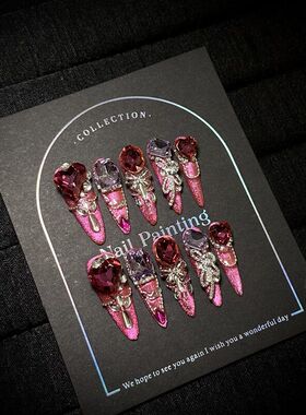 Rui Nail 纯手工穿戴式甲片红色猫眼显白重工奢华指甲贴片