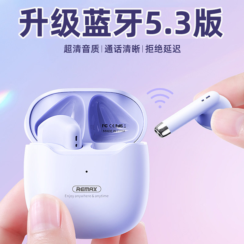 iPhone14苹果13 12 11promax xsMax通用XR无线XS蓝牙耳机正品原装
