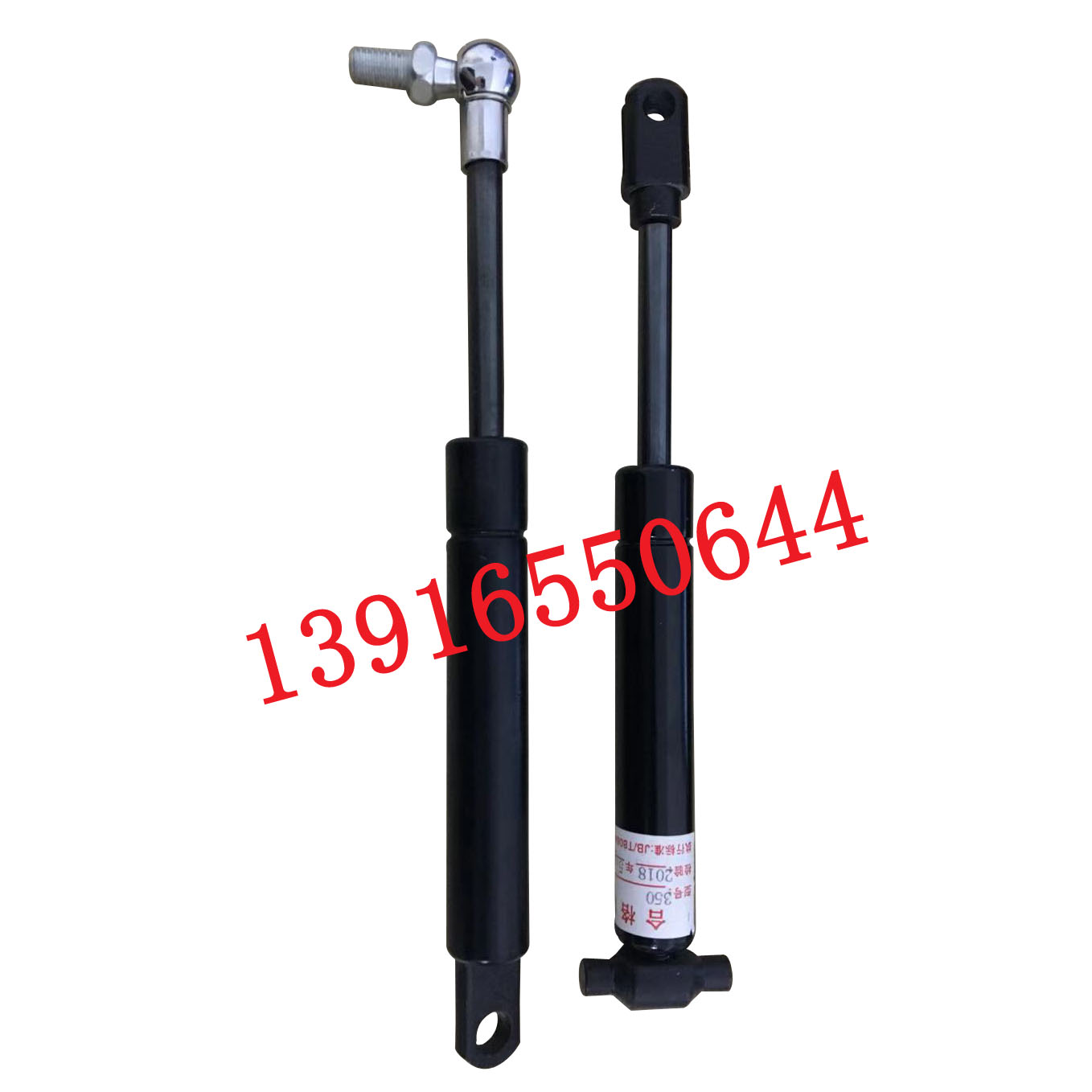 电动叉车配件PSB12/15PS15/20/PS16W/PT15/20/PTE20手柄气弹簧