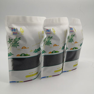 贵州榕江特产青钱柳茶叶今年新茶叶 纯天然无糖嫩芽原生态养生茶