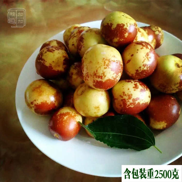 【大荔冬枣 妞妞小栈】中国枣乡特产皮薄肉脆甘甜清香5斤果园直发