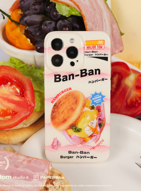 MAJOR TOM 汉堡3.0独立设计可爱全包软壳iphone14pro防摔适用ip13