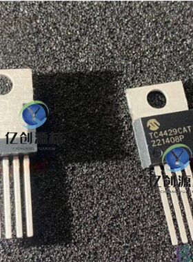 TC4421AVAT TC4422AVAT TC4429CAT TC4451VAT TC4452VAT 全新原装
