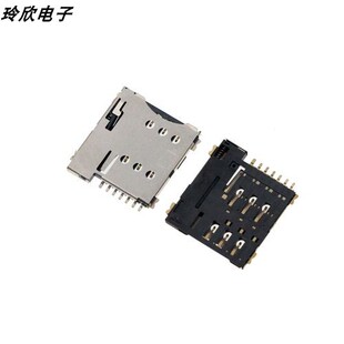 SIM-002-P6 小卡6P MICRO SIM 6P卡座 自弹 SIM-002-A6 直拍